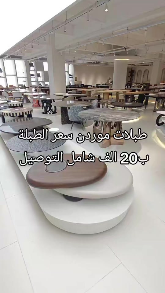 


**إذا كنت صاحب هذا الإعلان وتريد حذفه لأي سبب، رجاءا أرسل رسالة إلى الدعم الفني**