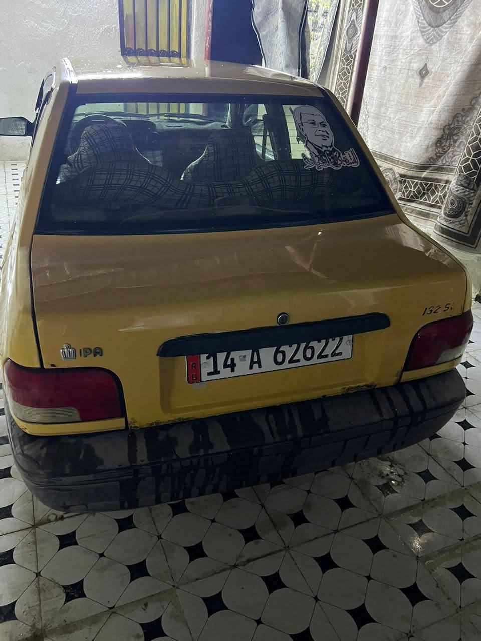 سلام عليكم  سايبه البيع  ٢٠١٦سياره جاهزه ماذب عليها ربع  سنويه لثلاثين  مكينه توني شادها صارلي عشر تيام  مصفره هيء وغرامات سياره حلوه مال جناي  المكان الزبير النتصال  *********** لسعر26وبيها مجال
