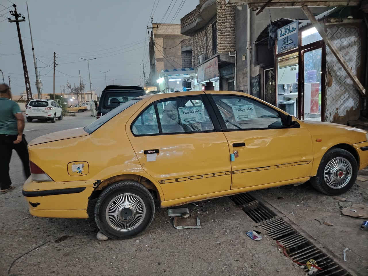 سمند ٢٠١١ للبيع 
جاهزه مكينه كير
تبريد شغال
كهربائيات اشاير سياره خير من الله رقمها نجف صدامي
مكانها ذي قار قضاء الرفاعي
السعر ١٣ وبيها مجال
***********
