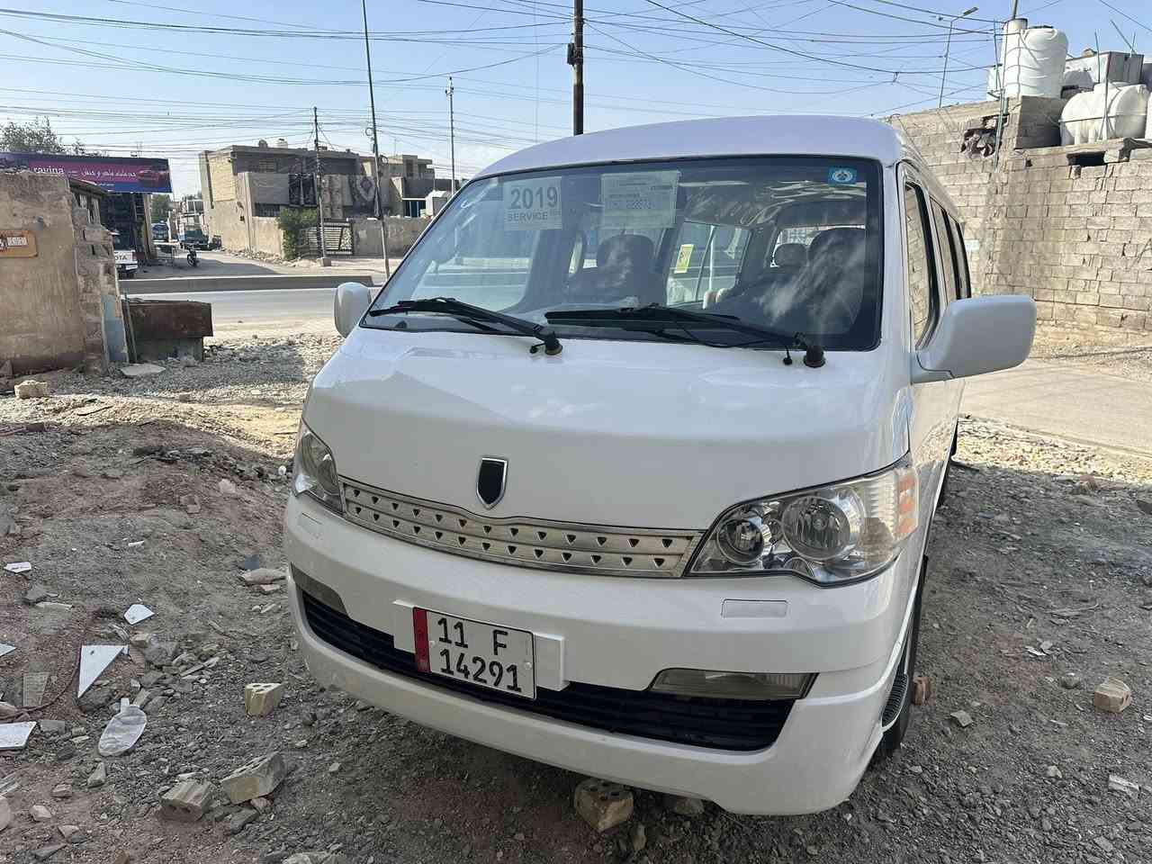 السلام عليكم أجوان للبيع موديل 2015 سياره جديده مكفوله مكينه كير اكسن خير من الله دوشمه عامه بسمي رقم انكليزي عنوان بغداد لاستفسار لاتصال ***********
