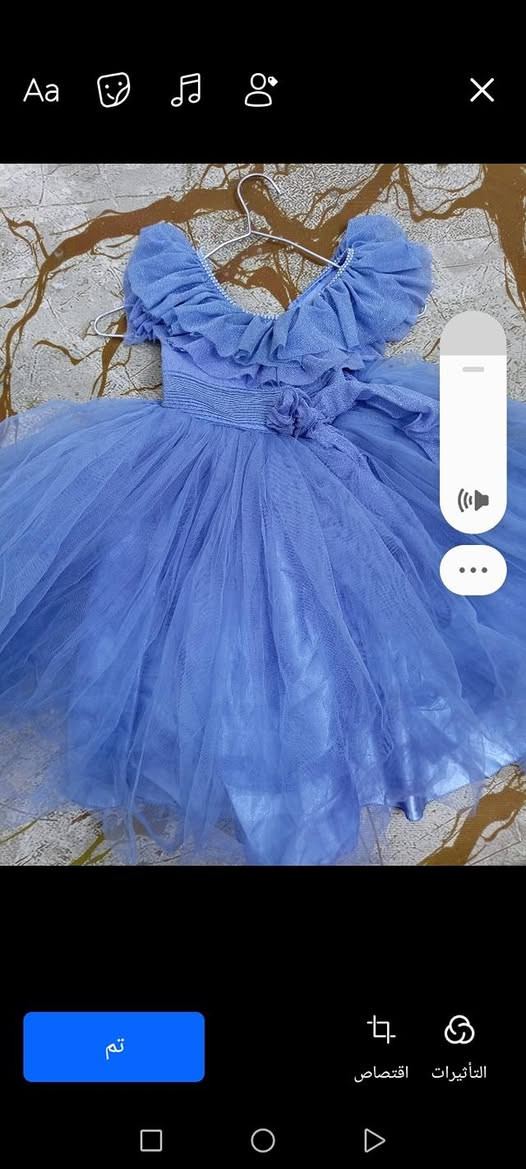 أغراض للبيع وزي كردي ولادي


**إذا كنت صاحب هذا الإعلان وتريد حذفه لأي سبب، رجاءا أرسل رسالة إلى الدعم الفني**