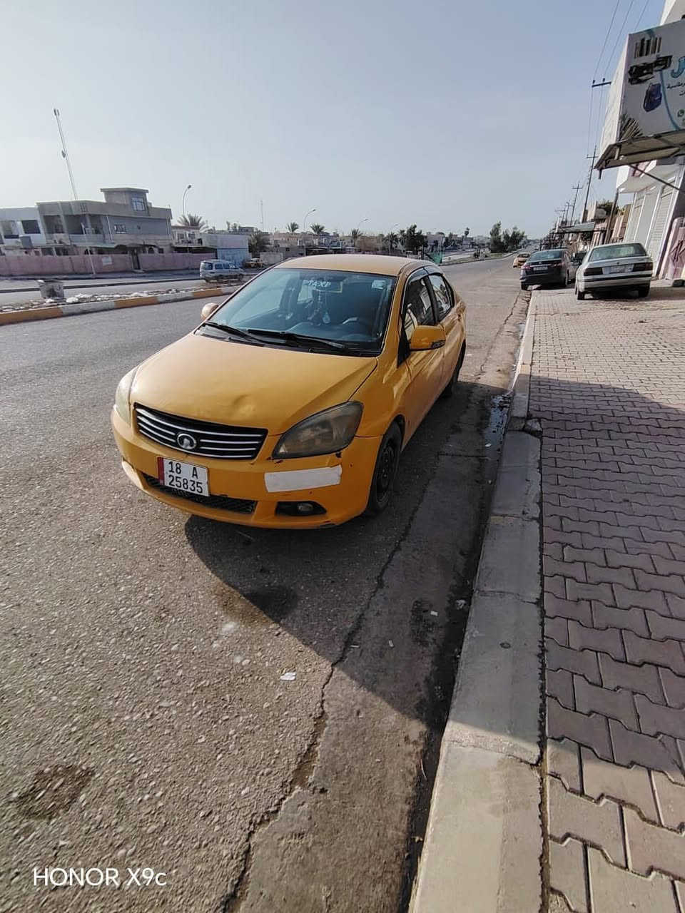 كريت ويل رقم بابل محرك يارس صاحبه شرعي بكركوك رقم انكليزي مشروع وطني شرط تحويل ***********
