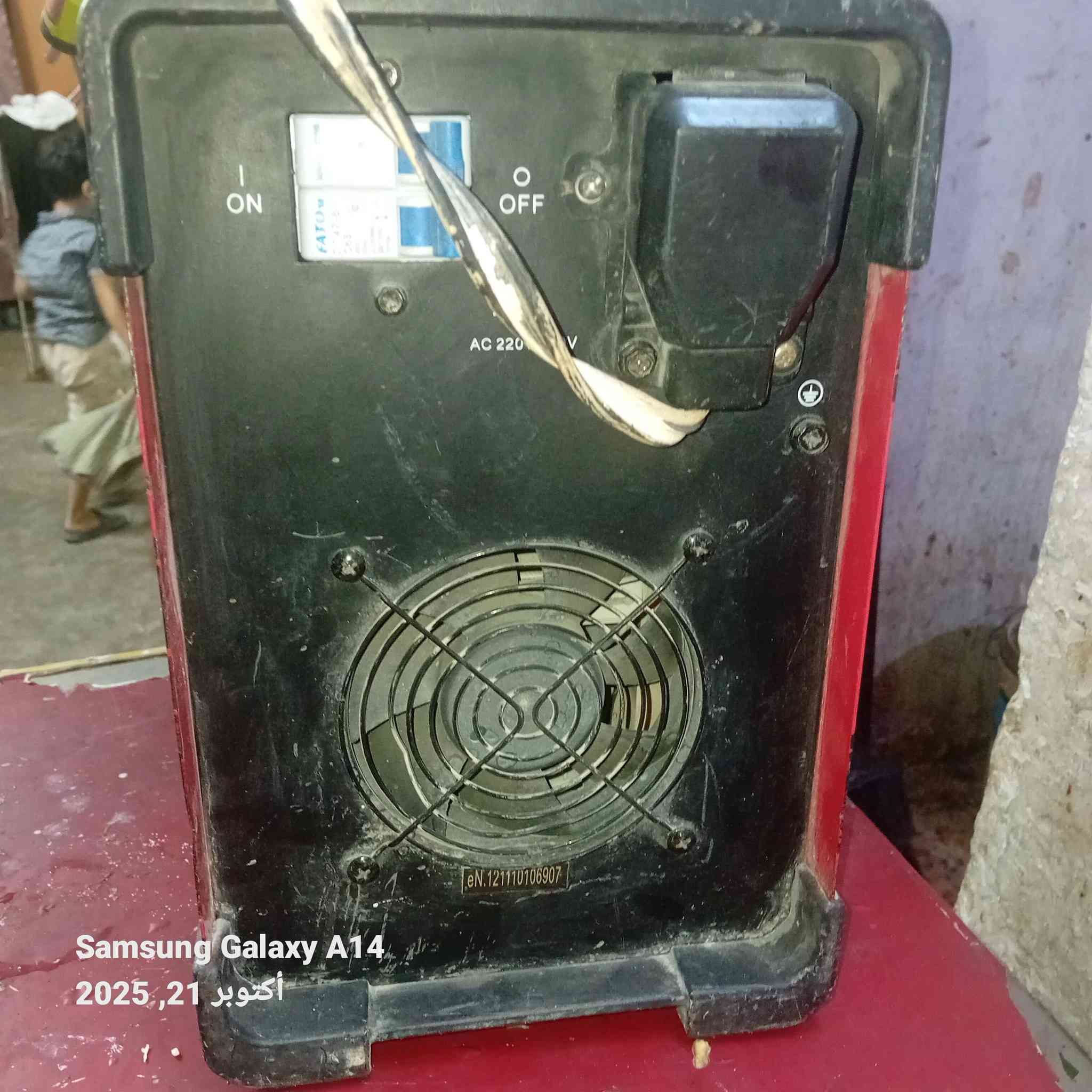 ***********للبيع
