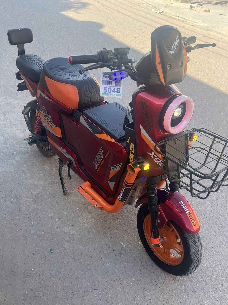 ***********
البصرة مشراك القديم 📌  
 السعر  450 بيها مجال  
حجم بطاريات 32  ❣️ كهربائيات كامله كلشي كامل تفاصيل اكثر خاص او اتصال علرقم الموجود 
دراجه كامله اي نقص ما بيها
