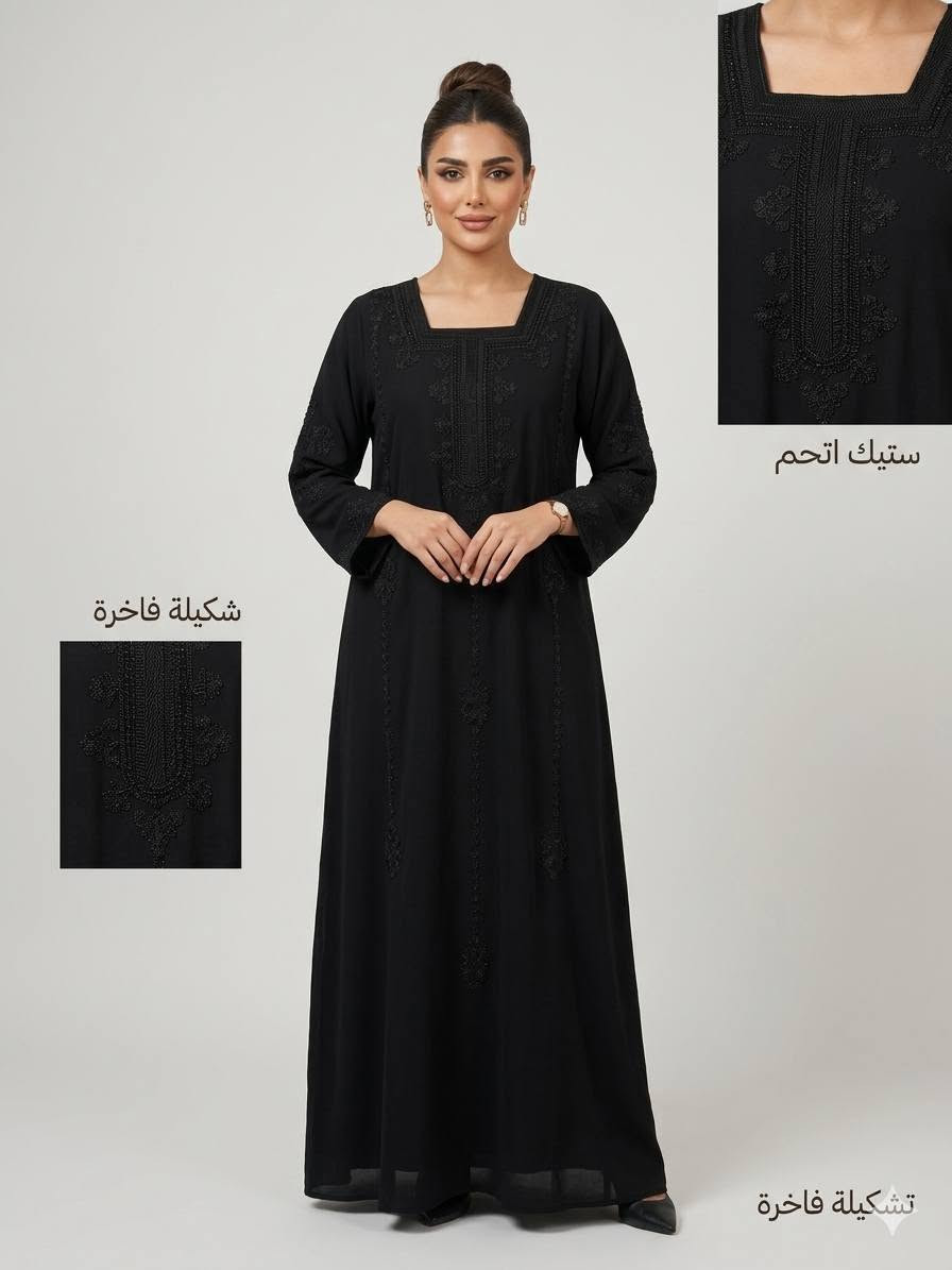 للحجز و الاستفسار الاتصال على الرقم
***********
