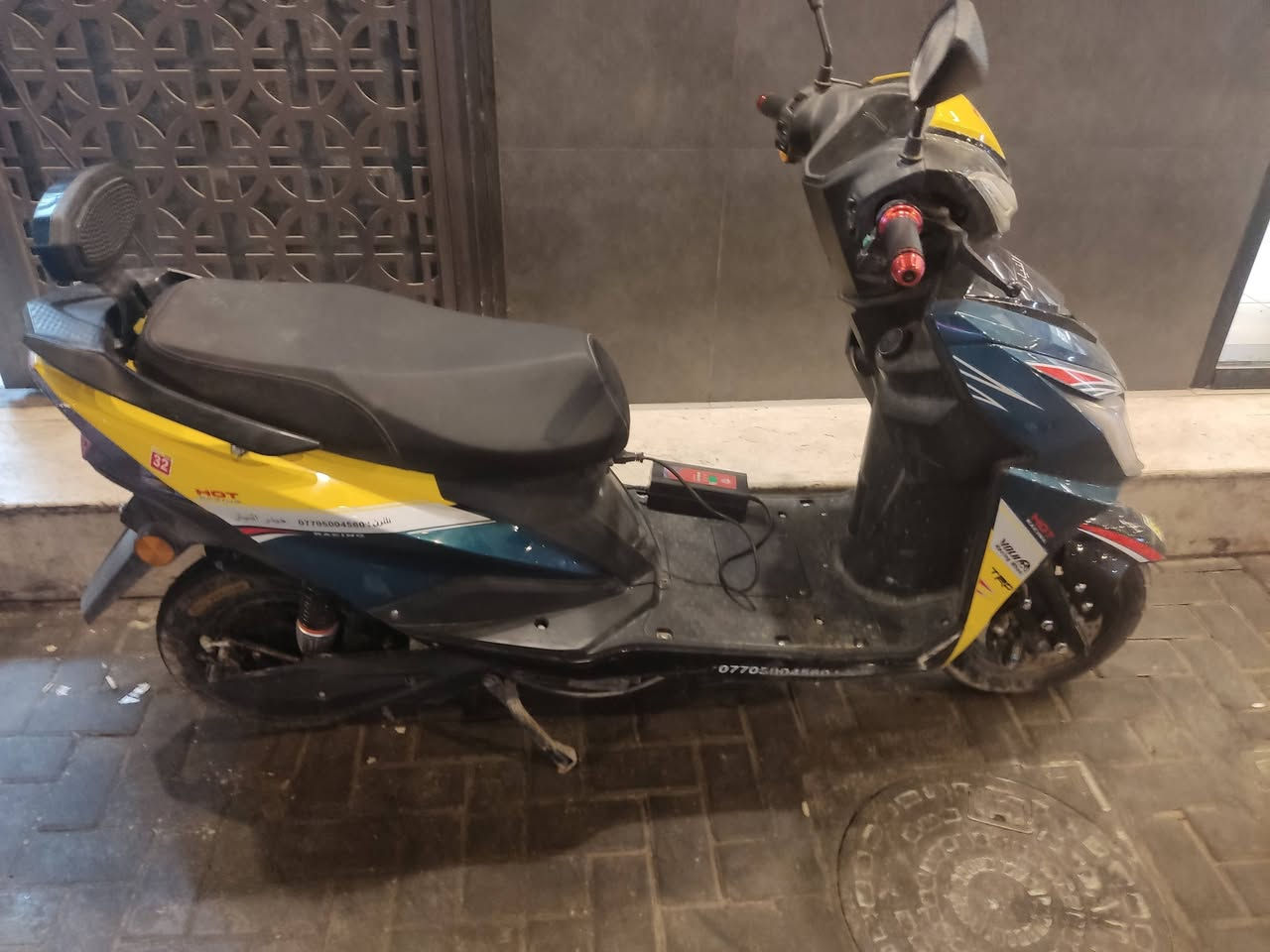 للبيع
دراجة شحن 6 بطاريات مكان البصرة ابي الخصيب


**إذا كنت صاحب هذا الإعلان وتريد حذفه لأي سبب، رجاءا أرسل رسالة إلى الدعم الفني**