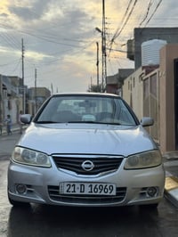 صني ٢٠١١ • ١٦٠٠ • رقم سليمانية