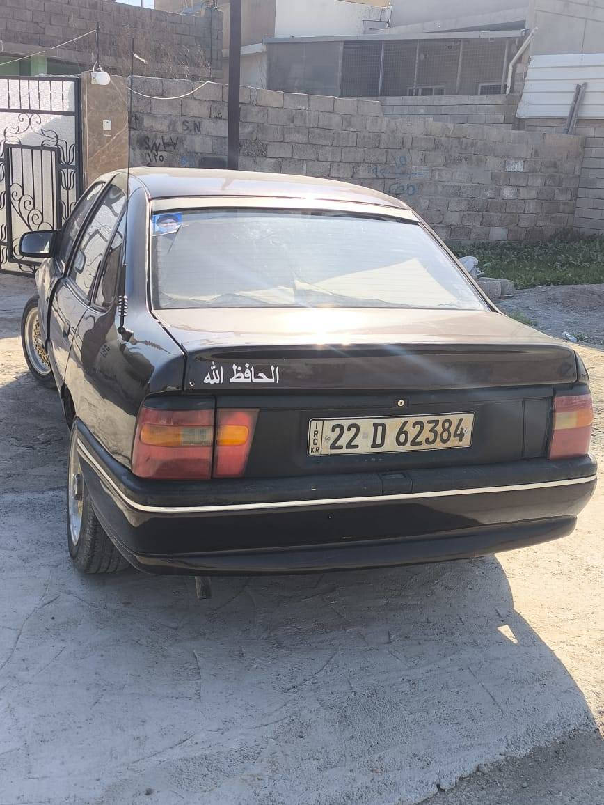 سلام عليكم
فيكترا موديل 90

صبغ عام جماليه بدون ضرر

بدون حادث

كاربون بيها

وكاله تحويل

سنويه ل ٢٩

محرك وكير  بشرط

بيها نواعم اني اكملها عل بايع

سعر 42وبيها مجال للطيبين
خاص موجود


**إذا كنت صاحب هذا الإعلان وتريد حذفه لأي سبب، رجاءا أرسل رسالة إلى الدعم الفني**