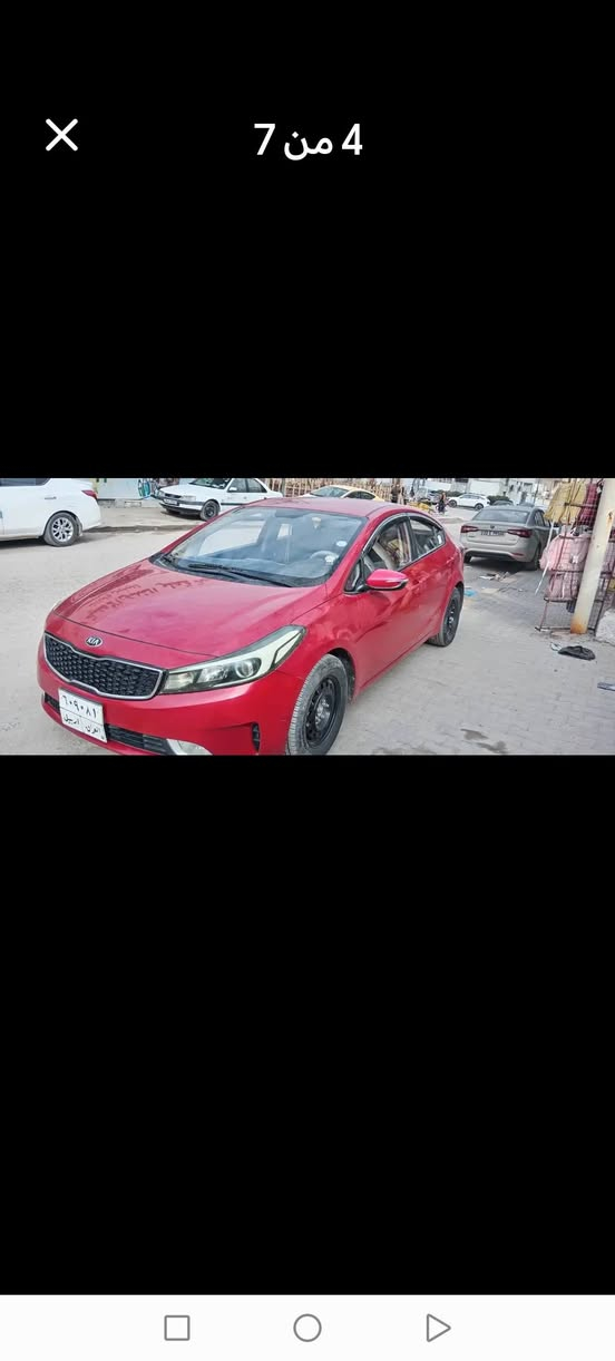 بيع مستعجل.... مكاني نجف
رقم أربيل
سيراتو ٢٠١٨ خليجي كفاله السعر ١٣٠ ورقه مستعجل كلش على البيع


**إذا كنت صاحب هذا الإعلان وتريد حذفه لأي سبب، رجاءا أرسل رسالة إلى الدعم الفني**