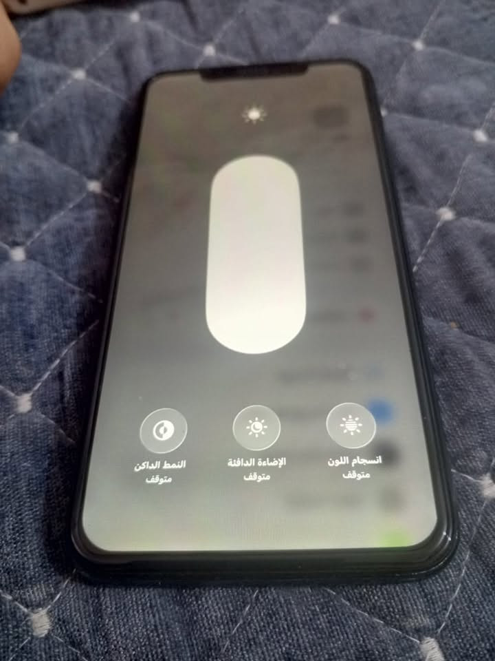 السلام عليكم ايفون ١١ برو ماكس نظيف كلللش فقط مبدل شاشة  بطاريه ٧٧ بلاديه سعره ٢٥٠ 
المكان بغداد المدائن 
للاستفسار ***********
