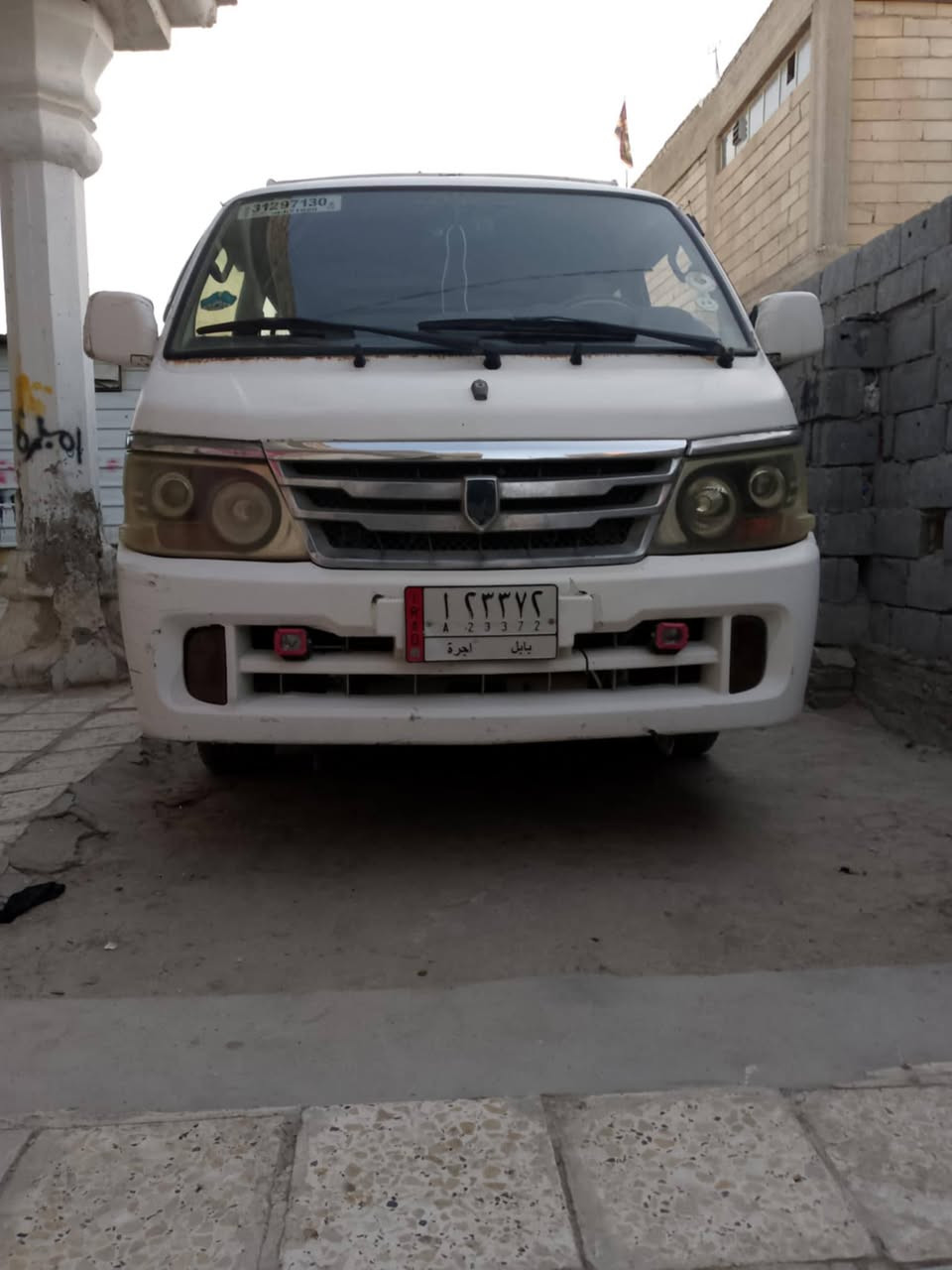جنبي فتون مديل 13 مكينه كير مكفولات حداديه خير من الله تحويل ثاني يوم السعر 52 وبيه مجال مكاني الحله الاستفسار *********** بي واتساب والخاص مفتوح
