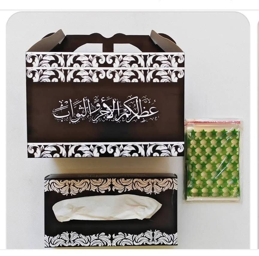 100 بوكس مع 100 كيس توزيعات شفاف نايلون مع 10 غلاف علبة مناديل ورقية
20 الف دينار
*********** واتساب بخدمتكم
توصيل خارج النجف 5000
