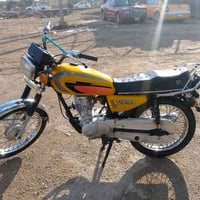 موتور موديل 13 • اوراق كامله • كوت شارع النفط