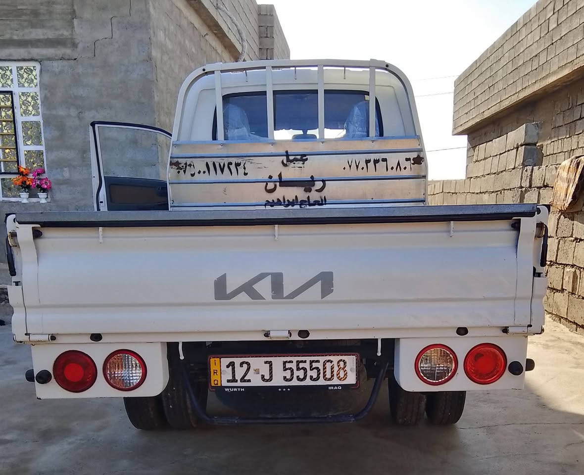 كيه دبل قماره للبيع
موديل 2022
ماشيه 58 الف
محرك 2700
حصه كاز بيه 
رقم نينوى نگليزي
سنويه 2028 
تحويل ثاني يوم 
السعر 160$
العنوان الموصل
رقم الهاتف ***********
