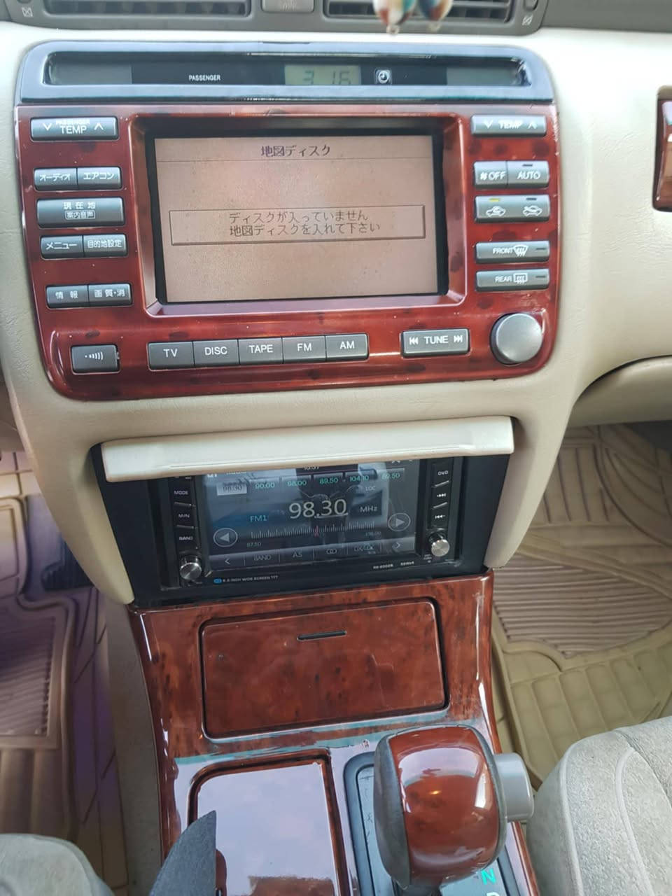 تويوتا كراون محرك D4 الكبير رقم بغداد اصوليه قرار ٤٨باسمي مكفوله من الكص ونقل جثه واصوليات ثلاث دكم شاصي ٧٥ موديل 2000لمعرفة التفاصيل الاتصال برقم الهاتف ***********السعر ١٥٥ ورقه
