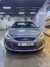 اكسنت ٢٠١٥ • ١٦٠٠ • رقم بغداد