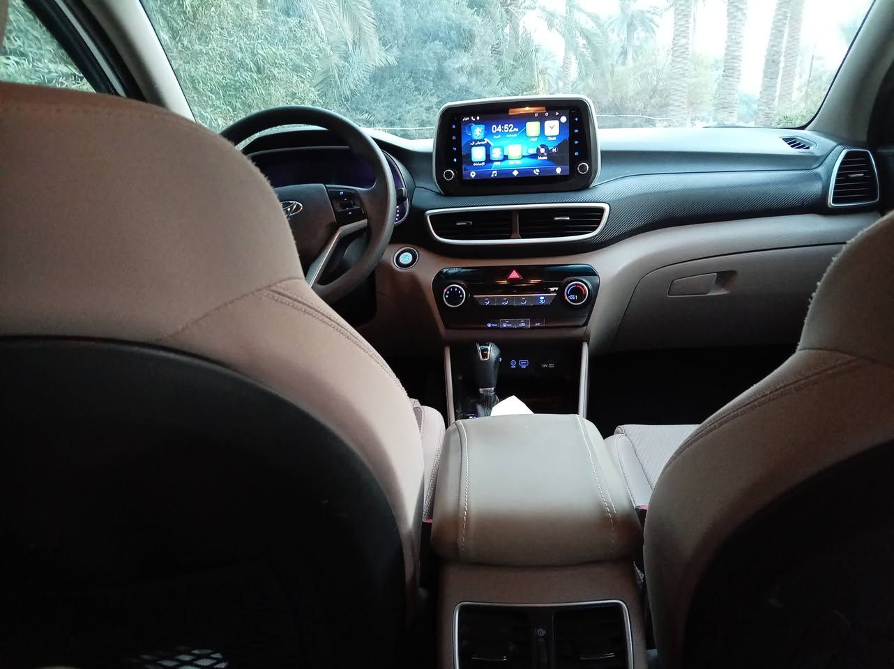 السلام عليكم للبيع توكسون 2020 خليجي رقم أربيل مكفولة كفاله
محرك 20دوش 
مواصفات لد امامي
حساسات
بصمه مراي شفط
يدات نيكل
كشن امامي كهربائ
السياره بدون صبغ
بدون تعديل بيه اقل الأصبع تكحيله تريد تحويل تريد وكاله 
 
مكانها بابل الحمزة الغربي عليه السلام 
للاستفسار الاتصال على الرقم الموجود ***********
