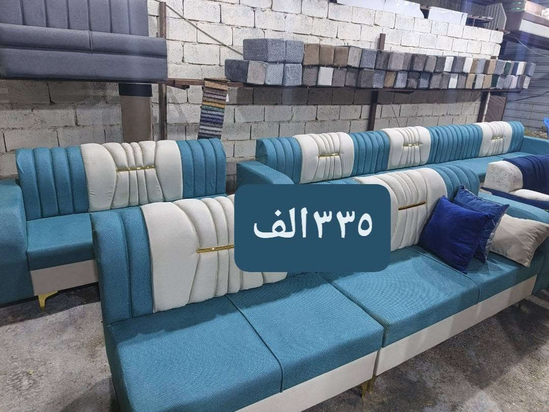 يا الله عرض خاص ديوان عشره مقعد ((٣٣٥)) العنوان بغداد المحمودية تقاطع ابو شمع يتوفر لدينا جميع لقياسات ((***********))
