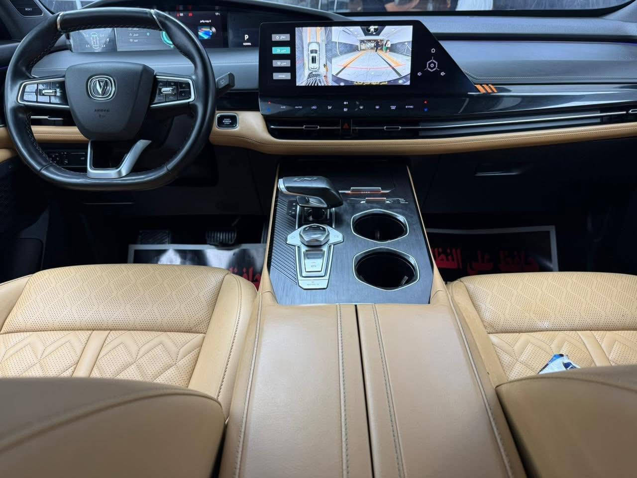 للبيع شانجان يوني كي مديل 2023 ماشيه 39 وكاله البخيت بعدها بضمان بيها باب وجاملغ مصبوغ اثر شخط بسيط كلش  لا معجون ولا مفتوحه فقط رش سياره بعدها بحاله الوكاله اي شي ممبدل بيها رقم بغدادبسمي  فول مواصفات معروفه مواصفاتها  مكاني بغداد 
السعر 195وبيها مجال 
***********
