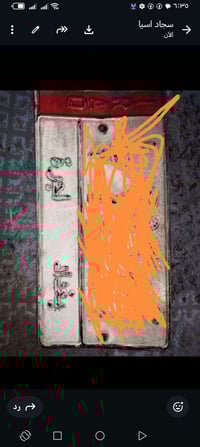 أرقام فتون للبيع ٢٠١٥ لون ابيض سنويه لحد ٢٠٢٩ مصفره هيئه و مرور تحويل ...