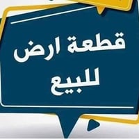 الكندي الثانية • ١٠٠م² • خدمات كاملة