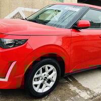 صول مديل ٢٠٢٤ تفاصيل واتساب 07868644067