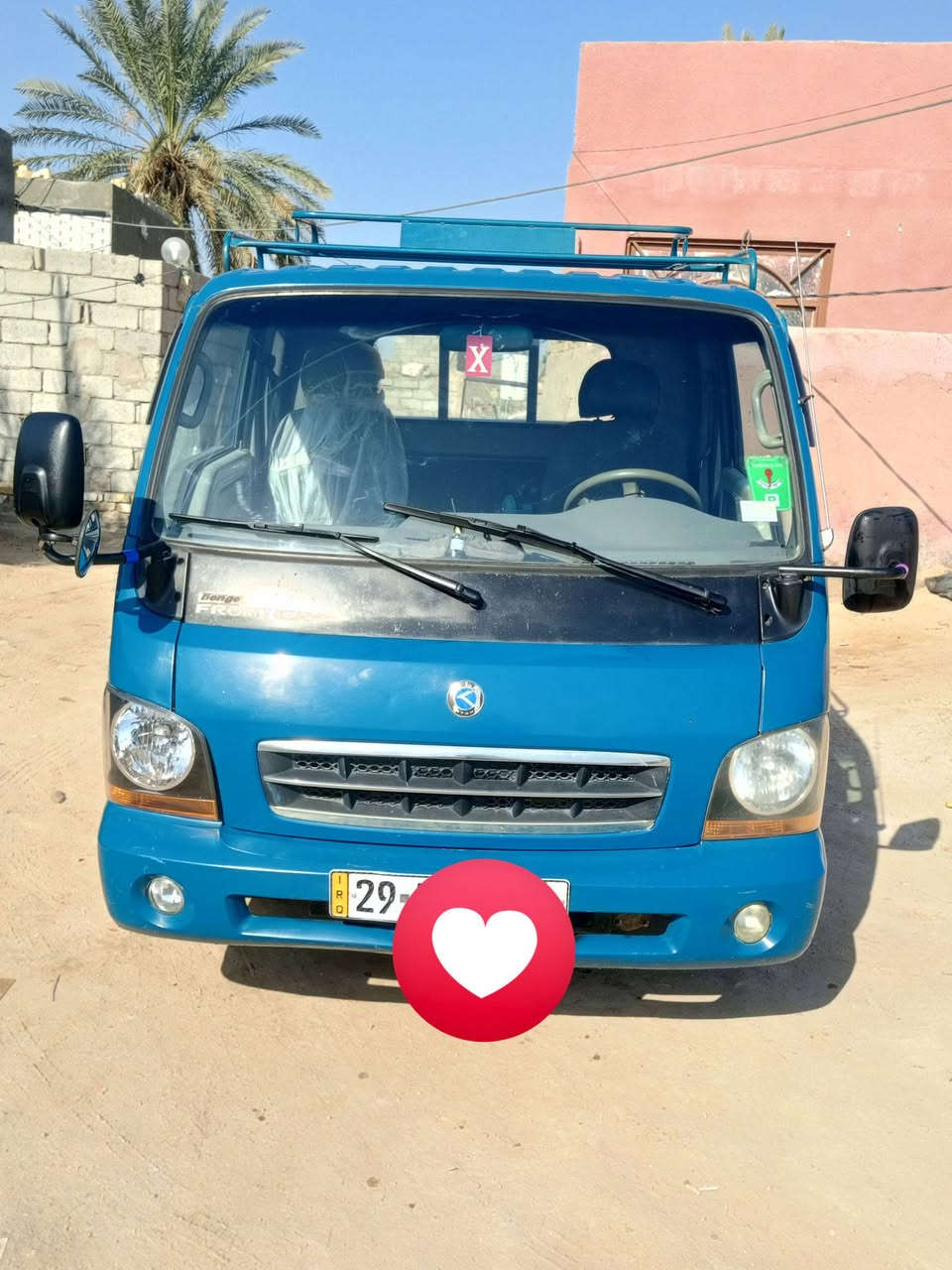 سلام عليكم كيا قرده كفاله مكينه كير حداديه رقم انكليزي واصط  مداور ثاني يوم السعر 93وبيه مجال لشراي 
*********** رقم الهاتف
