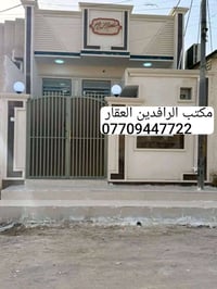شيشان الثانية • ٢٠٠م • غرفة نوم وصالة