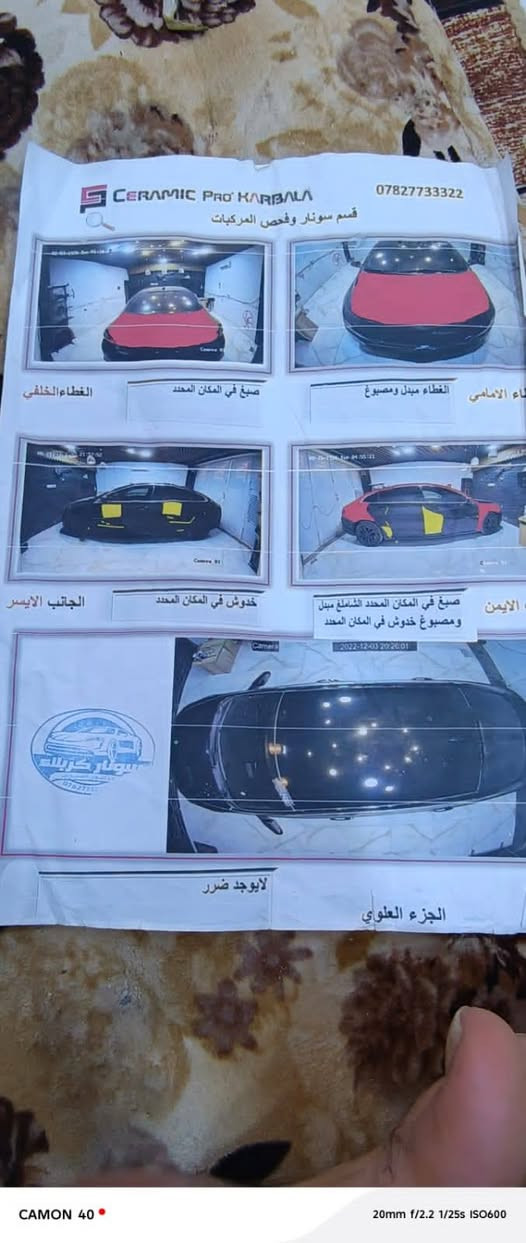 ماليبو موديل 2022

البيع 

90بيه مجال
***********
