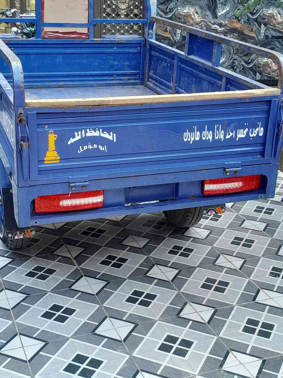 سلام عليكم ستوته اللبيع نوعه جمره فحل دراجه مامفتوحه شرط بس كلجات امبدل تايرات جوبلس كهربايات كله شغاله نكره سلف مديله ٢٣ اوراق كامله الشراي يجي خاص رقم مبايلي ***********
