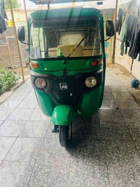 تكتك مديل 22 كفاله عامه ماعد الدوس انته تعمرهن أوراق بسمي 07838101656