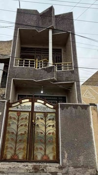 حي اور • ٧٠م • ٣ طوابق