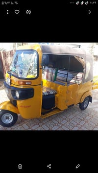 تكتك • كربلاء • لوحات انكليزي