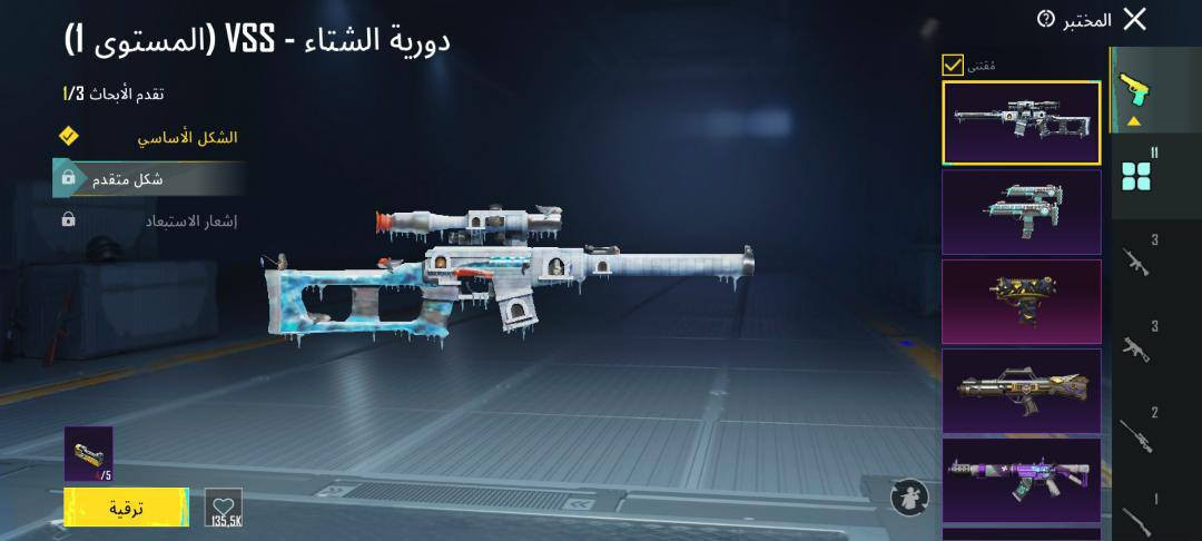 توفر القوي للبيع كلشي موضح كدامك السعر 120 وبي مجال للطيبين


**إذا كنت صاحب هذا الإعلان وتريد حذفه لأي سبب، رجاءا أرسل رسالة إلى الدعم الفني**