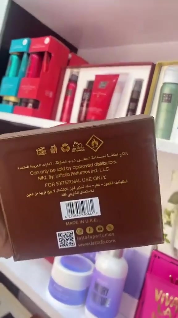 ✨ عطر خمرة قهوة (Khamrah Qahwa) ✨من دار لطافة للعطور
#الاصلي المنشأ إماراتي 🇦🇪💯

 #للمعرفة_السعر_اكتب_تم_بالتعليقات


**إذا كنت صاحب هذا الإعلان وتريد حذفه لأي سبب، رجاءا أرسل رسالة إلى الدعم الفني**