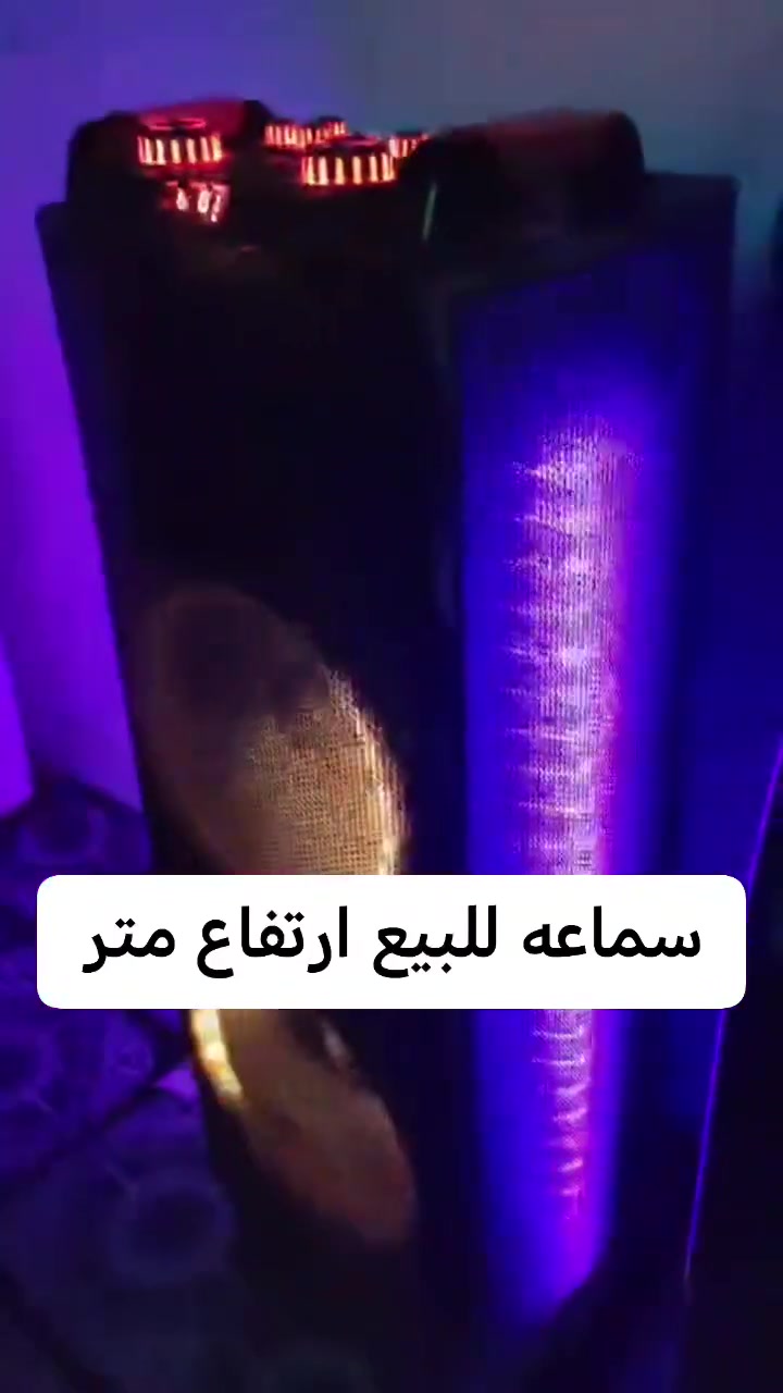سماعات للبيع صوتهن فد شي تفاصيل وسعارهن خاص او تراسل على رقم متوفر واتساب  ‏‪***********‬‏ عنواني سبع البور ال 5000نهاية شارع 60غرب عمارات ابو دريد
