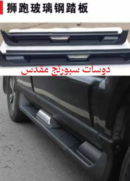 راسل الخاص


**إذا كنت صاحب هذا الإعلان وتريد حذفه لأي سبب، رجاءا أرسل رسالة إلى الدعم الفني**