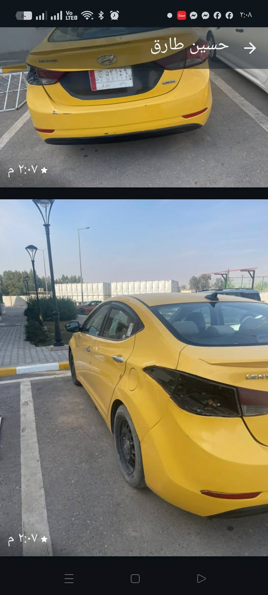 النتره 2016 وارد امريكي سعرها 110 رقم صاحب السياره ***********
