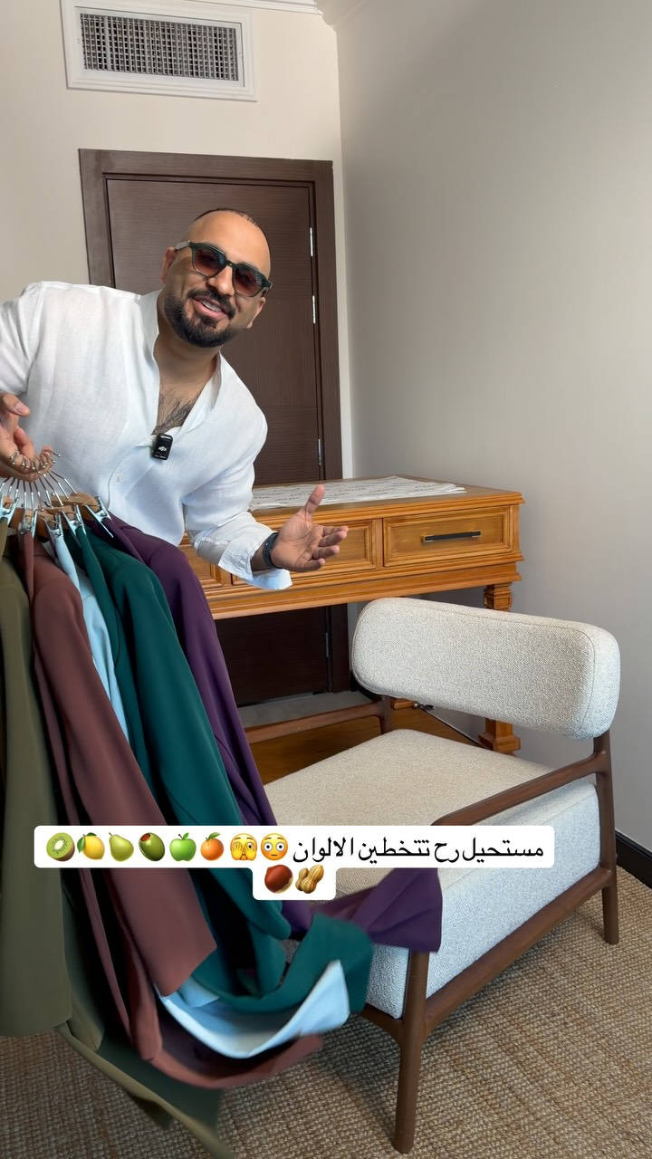 ⁨	مراح تتخطون الالوان الجديدة نزلت بالمجموعة الصيفية.  متوفر في الفرع الاول زيونة شارع الربيعي عمارة المظهر ط ل الارضي.  الفرع الثاني يرموك 4 شوارع مجاور مطعم مريم. يوجد خدمه توصيل بغداد محافضات 🚖🚖⁩


**إذا كنت صاحب هذا الإعلان وتريد حذفه لأي سبب، رجاءا أرسل رسالة إلى الدعم الفني**