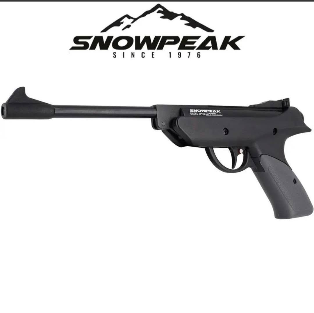 سنو بك 
المدى 50 متر 
الصجم رقم 5.5 
يتحتوي نظام safety
وزن    940g
طول  220mm
يوجد توصيل لجميع المحافضات
***********
السعر 80 وبي مجال 
الصورة غير واضحة بسبب الحضر راسلني واتساب ادزلك صور 
رابط قناة التلكرام للبيع ولشراء 
@almrsatpcp78_mp
