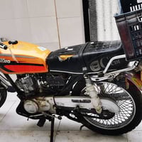 ايراني • 2019 • معطل