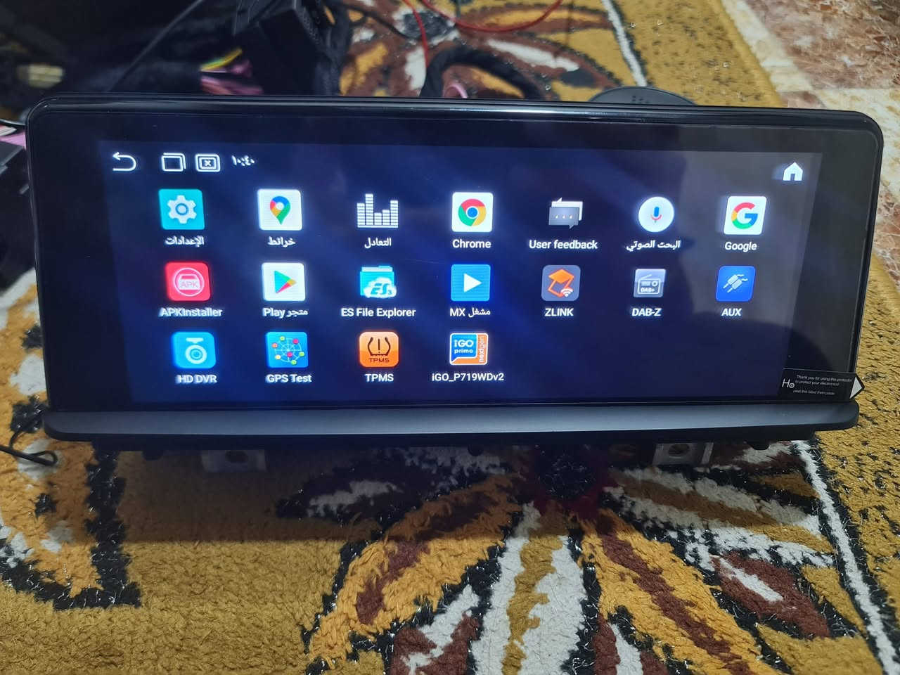 سلام عليكم اخوان شاشة مال بي ام اول تم ٩٠ الف اعتمد وتدلل التفاصيل بل صور


**إذا كنت صاحب هذا الإعلان وتريد حذفه لأي سبب، رجاءا أرسل رسالة إلى الدعم الفني**