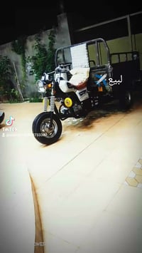 ستوته • موديل 2020 • نضافة فول