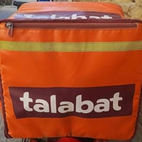 صندوق مال طلبات للبيع السعر 50 الف مكاني بغداد  للاستفسار:07740762656