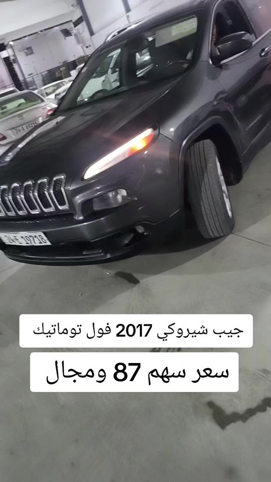 #***********  #***********  #اربيل #العراق #بغداد 
