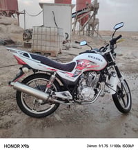 موطور هيوشه موديل 22 حديده محرك مكفول للاستفسار 07828397989