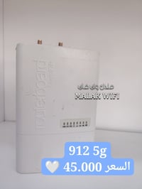 توصيل ٢٤ ساعة • دايركت • قناة تلغرام