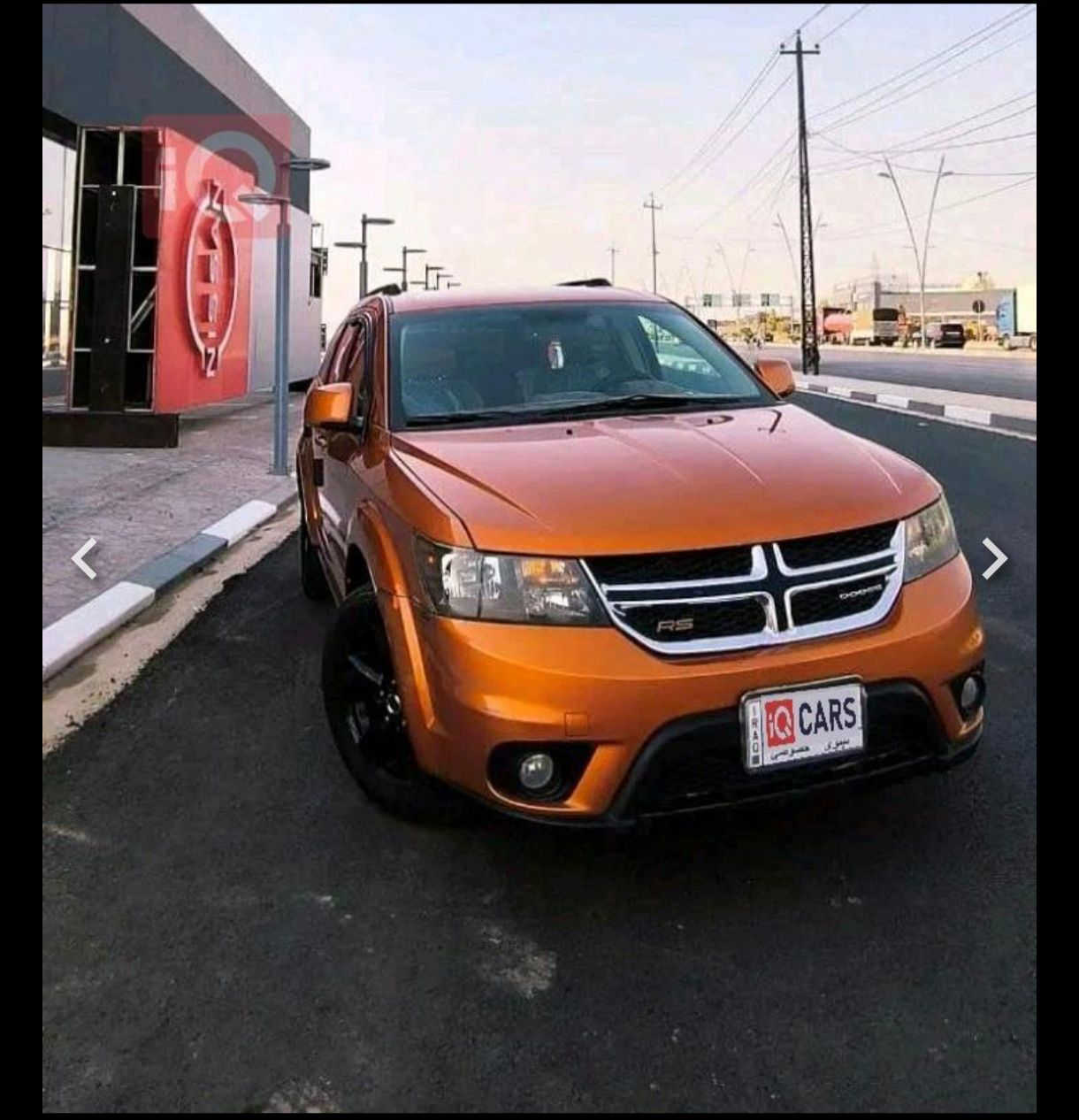 🚗 للبيع: دوج جورني 2011 (Dodge Journey)
​المواصفات والنظافة:
​المحرك: 6 سلندر (V6) قوي واقتصادي. مكينة جديدة 
​ناقل الحركة: أوتوماتيك.
​البدن (البودي): مكفولة من الصبغ تماماً (بدون صبغ).بدون بارد 
​الوضع القانوني: سنوية 2019، رقم نينوى (تحويل مضمون).
​الإضافات: متوفر معها كوبون بنزين.
​التفاصيل الإضافية:
📍 الموقع: الموصل - حي سومر.
💰 السعر: 115 ورقة (11,500$) قابل للتفاوض 
***********
0751794131
