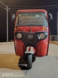 تكتك • اوراق • المجر قريب ابو سدره