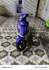 ماكس FS • موديل 2022 • بابل الحمزه الغربي